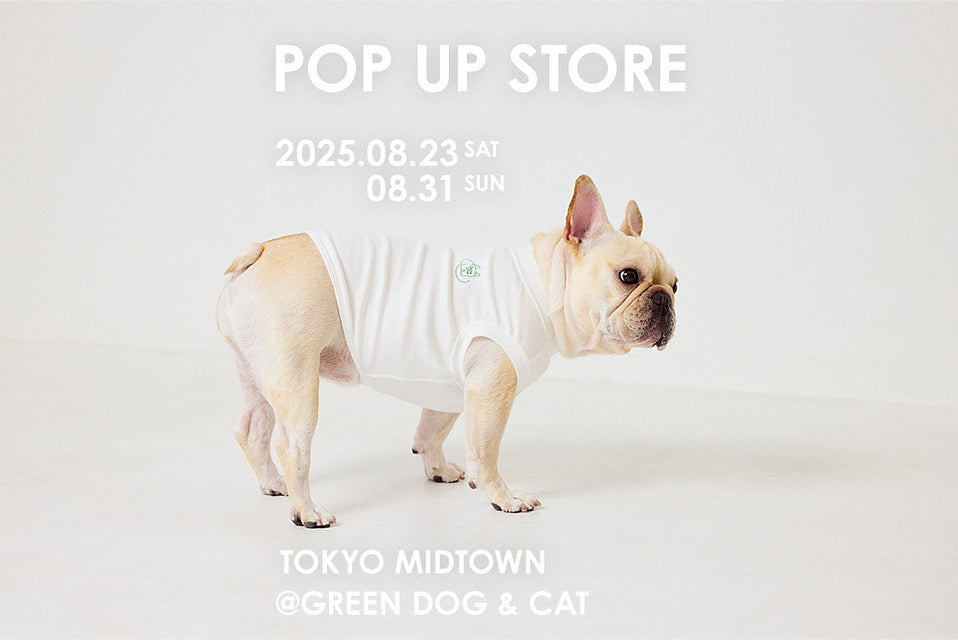 POP UP STORE 開催のお知らせ